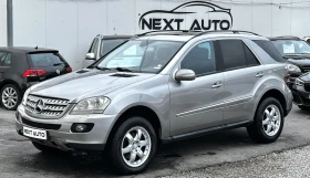 Mercedes-Benz ML 320 3.0D 224HP NAVI ШИБЕДАХ НА ПРУЖИНИ