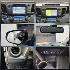 Toyota Rav4 2.0 i KEYLESS 4X4 151PS STYLE MANUAL SPEED 8 ���� | Mobile.bg � ����� ������ 14