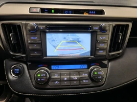 Toyota Rav4 2.0 i KEYLESS 4X4 151PS STYLE MANUAL SPEED 8 ���� | Mobile.bg � ����� ������ 6