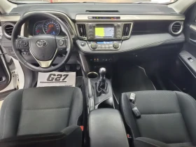 Toyota Rav4 2.0 i KEYLESS 4X4 151PS STYLE MANUAL SPEED 8 ГУМИ - 17300 € / 33835.86 лв. - 70732706 7