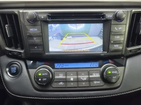 Toyota Rav4 2.0 i KEYLESS 4X4 151PS STYLE MANUAL SPEED 8 ГУМИ - 17300 € / 33835.86 лв. - 70732706 10