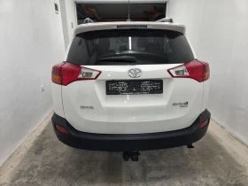 Toyota Rav4 2.0 i KEYLESS 4X4 151PS STYLE MANUAL SPEED 8 ���� | Mobile.bg � ����� ������ 4