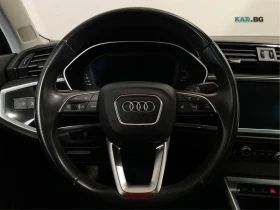 Audi Q3 QUATTRO* KOMFORT* KEYLESS ����������(���� �� ��) | Mobile.bg � ����� ������ 11