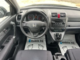 Honda Cr-v 2.0-VTEC-150ks-4x4-БАРТЕР - 6700 € - 74522410 11