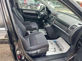 Honda Cr-v 2.0-VTEC-150ks-4x4-БАРТЕР - 6700 € - 74522410 10