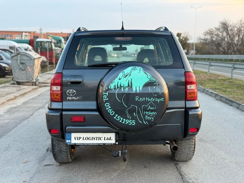 Toyota Rav4 2.0i* 4X4* ГЪРЦИЯ* ФЕЙСЛИФТ* ТЕГЛИЧ* ПЕРФЕКТНА* * , снимка 5 - Автомобили и джипове - 52354263