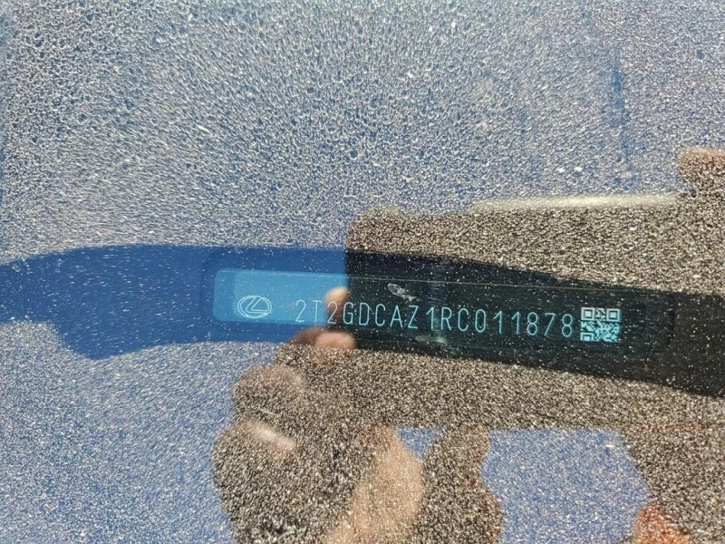 Lexus NX * 250 PREMIUM * CARFAX * БЕЗ ПЪРВОНАЧАЛНА ВНОСКА, снимка 13 - Автомобили и джипове - 52727117