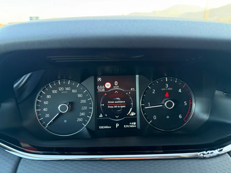 Land Rover Range Rover Evoque ///R-dynamic///нов внос от Белгия!, снимка 10 - Автомобили и джипове - 52776459