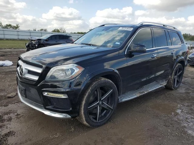 Mercedes-Benz GL 500 FULL* Крайна цена с вс. такси до България !, снимка 1 - Автомобили и джипове - 48393395