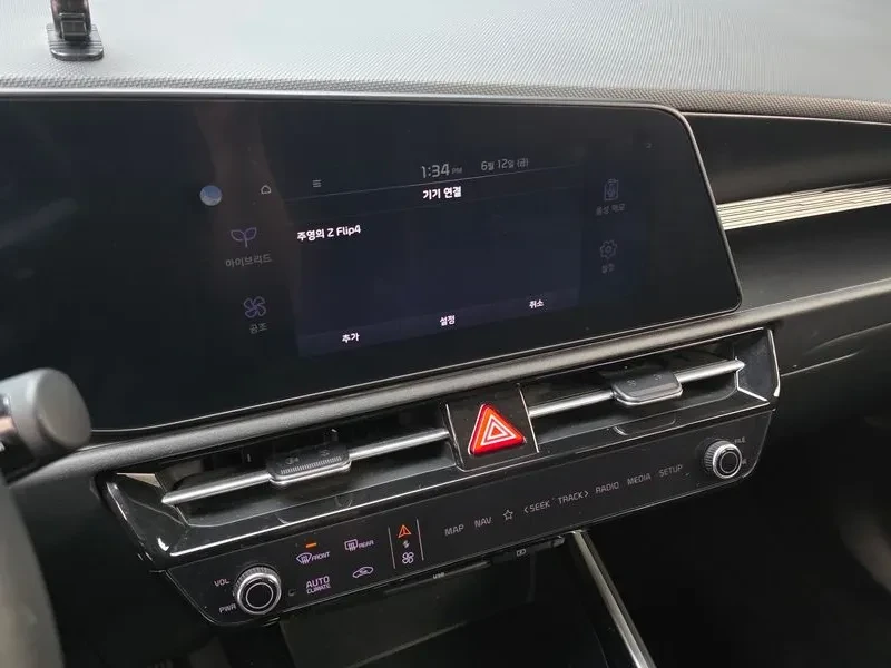 Kia Niro New Niro Trendy, снимка 15 - Автомобили и джипове - 56355396