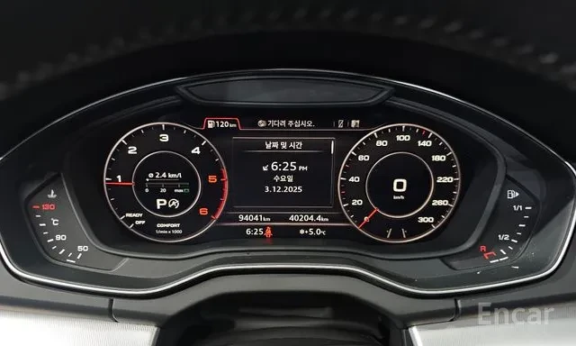 Audi Q5 50 TDI quattro Premium* ���* �����* ������ | Mobile.bg � ����������� 7