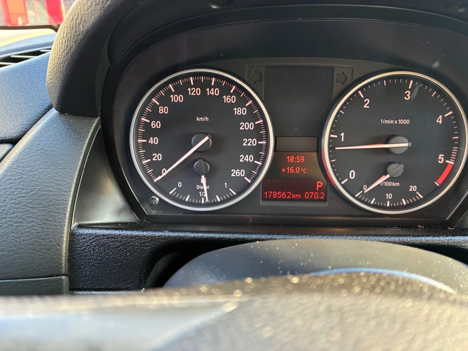 BMW X1 1.8D ЦЕНА ДО 16 ЮНИ XDRIVE БАРТЕР ЛИЗИНГ - изображение 10