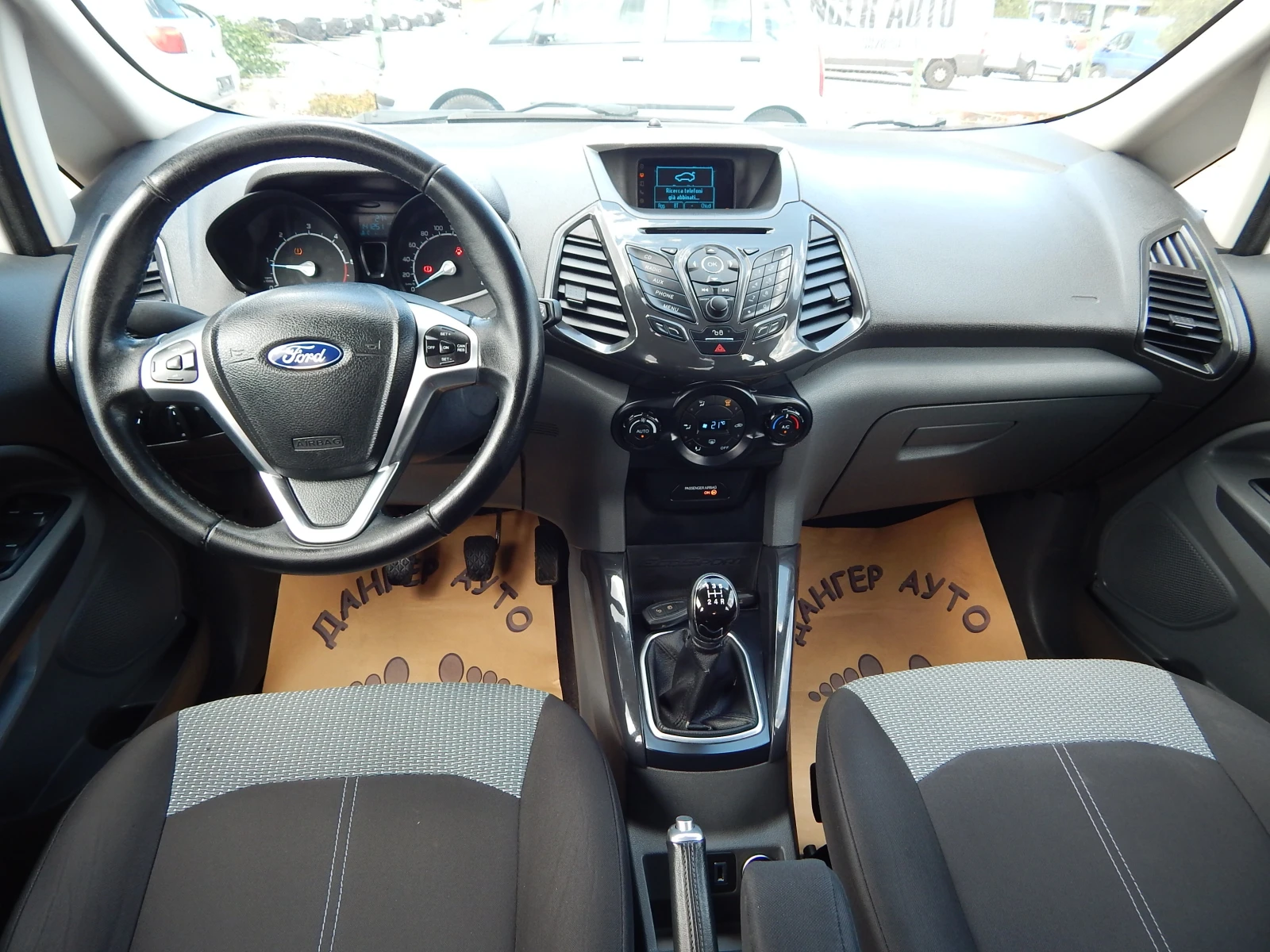 Ford EcoSport 1.5TDCI*  *  5*  | Mobile.bg   11