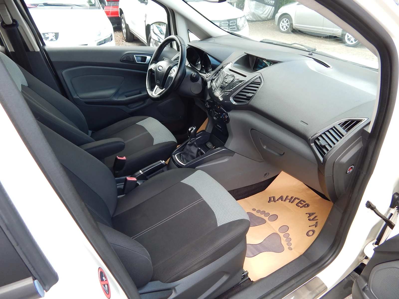 Ford EcoSport 1.5TDCI*  *  5*  | Mobile.bg   16