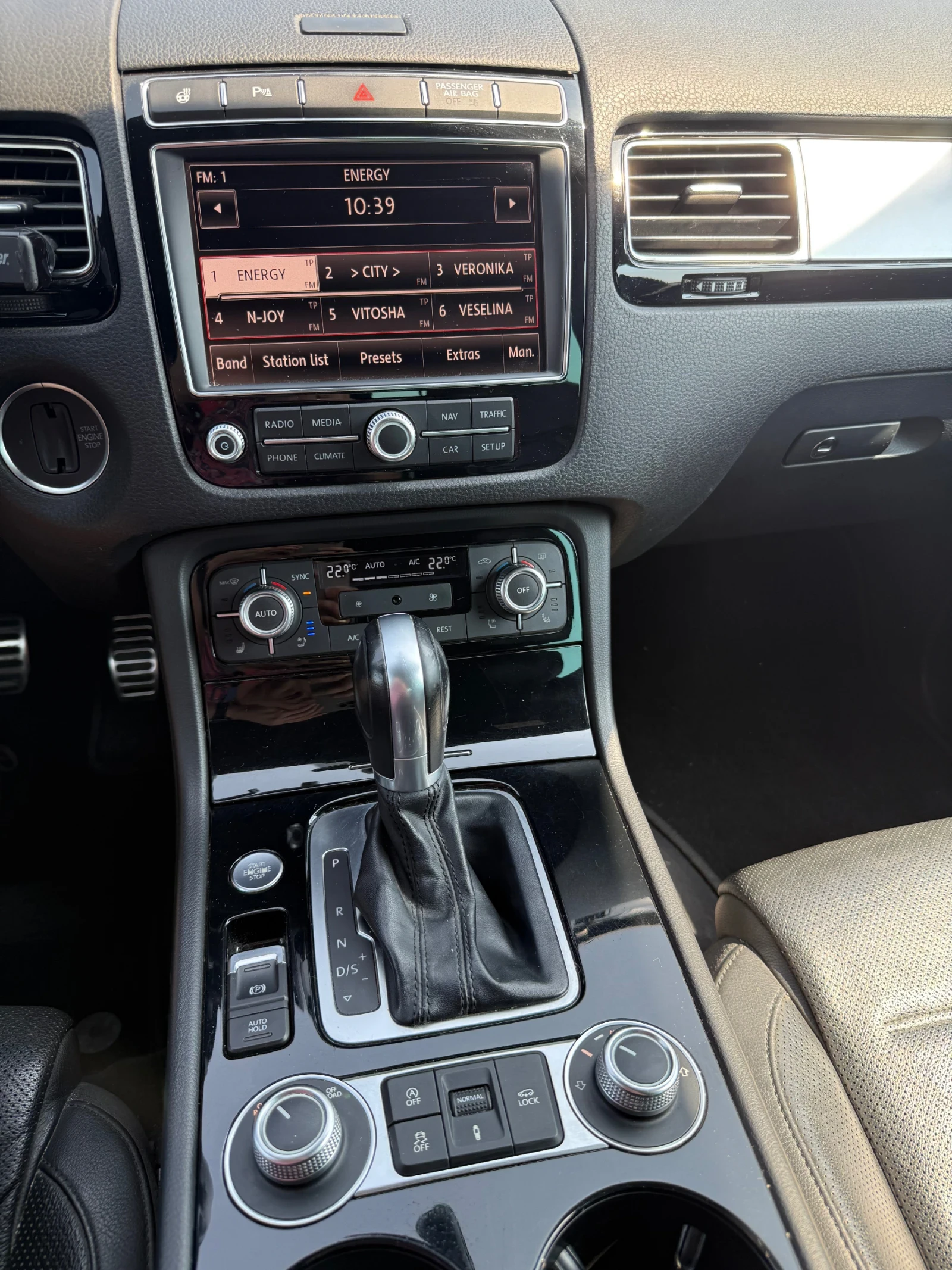 VW Touareg 3.0 TDI - изображение 8