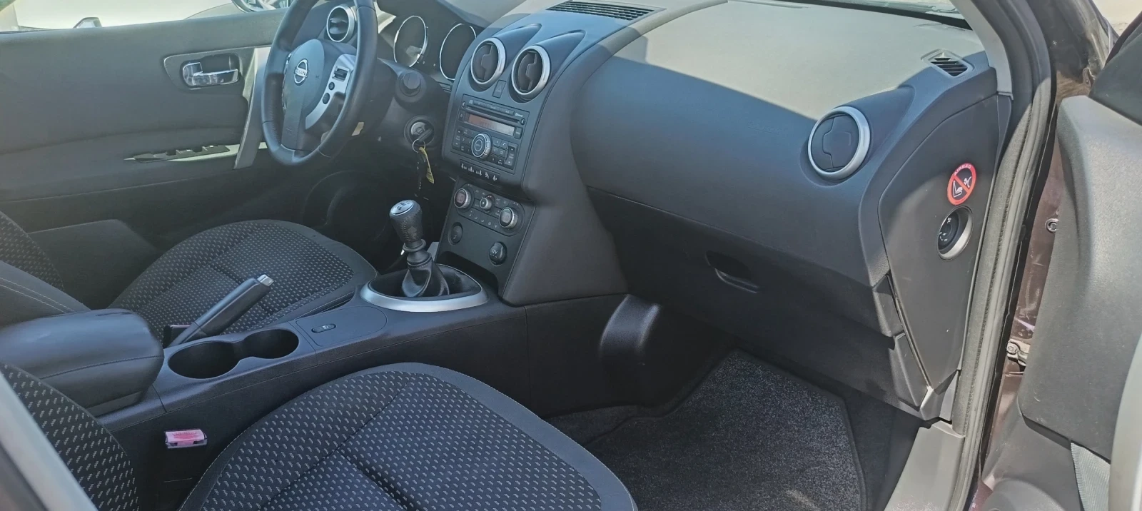 Nissan Qashqai 1.5 DCI * Италия  | Mobile.bg — изображение 11