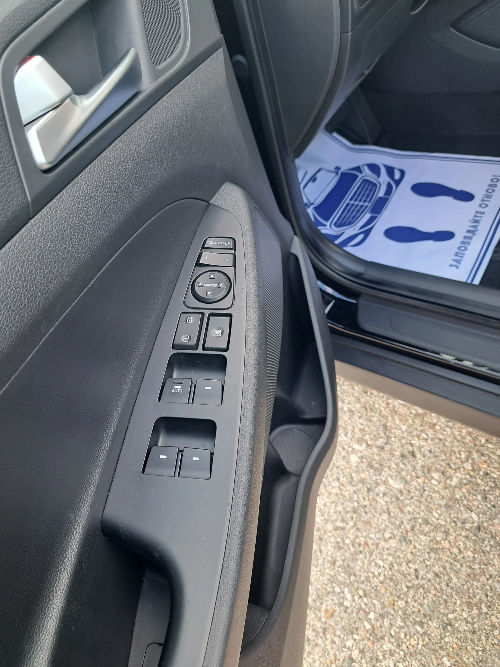 Hyundai Tucson 1, 7 crdi | Mobile.bg   16