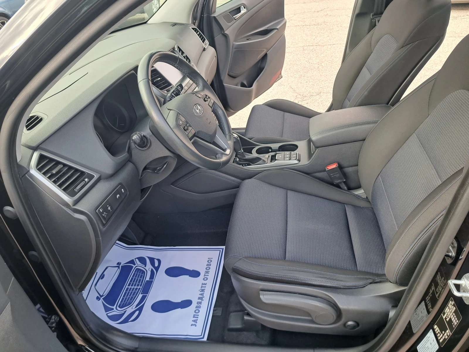 Hyundai Tucson 1, 7 crdi | Mobile.bg   12