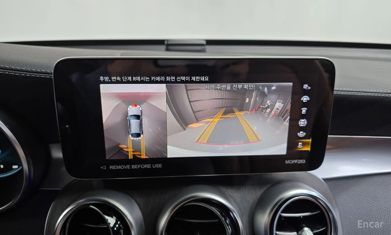 Mercedes-Benz GLC 300 HYBRID* AMG* LINE* 360КАМЕРА* LANE* ASSIST* , снимка 10 - Автомобили и джипове - 55009871