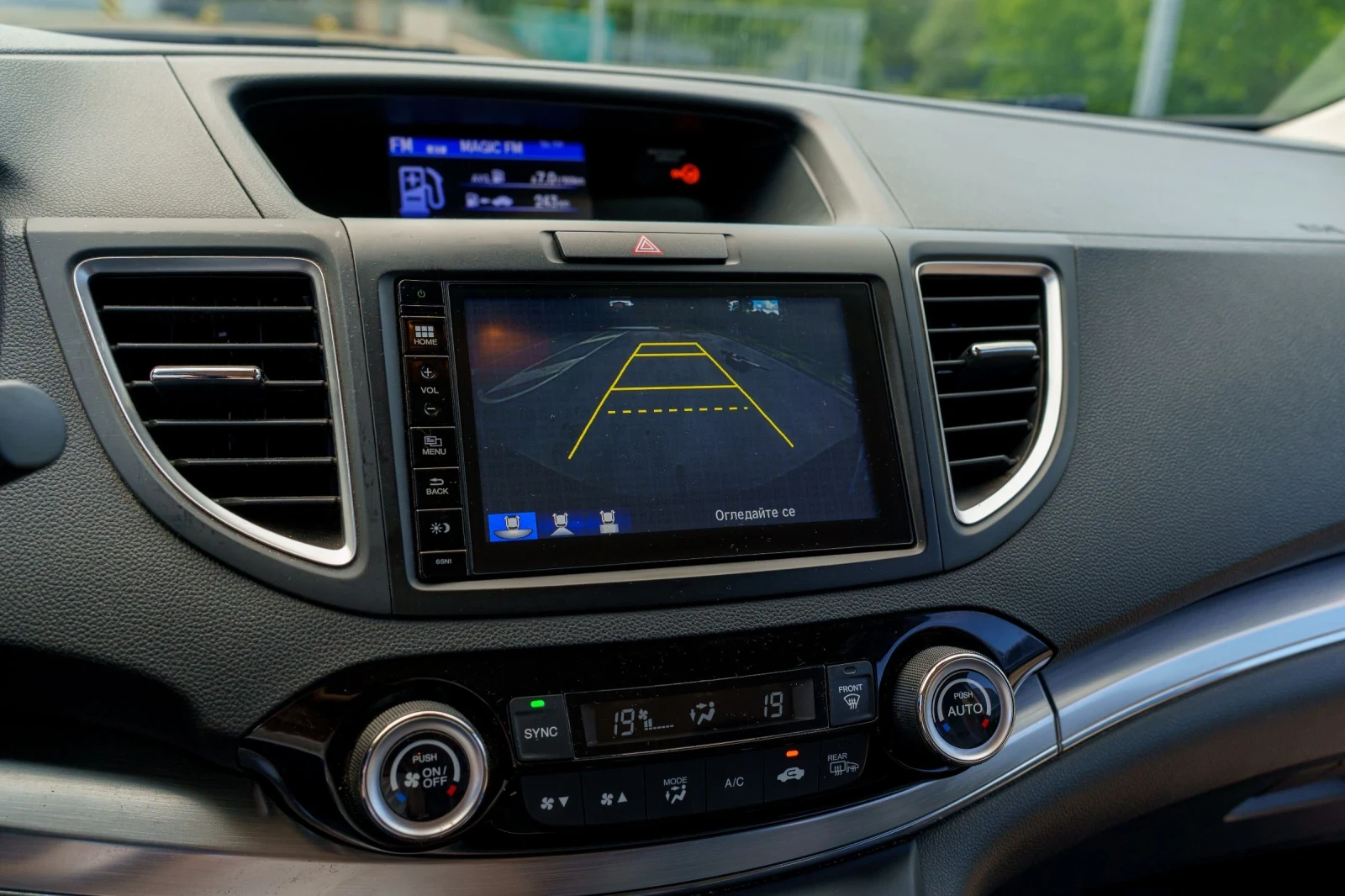 Honda Cr-v Black edition 1.6 d tec 160 к.с. Euro 6B 4x4, снимка 14 - Автомобили и джипове - 55058564
