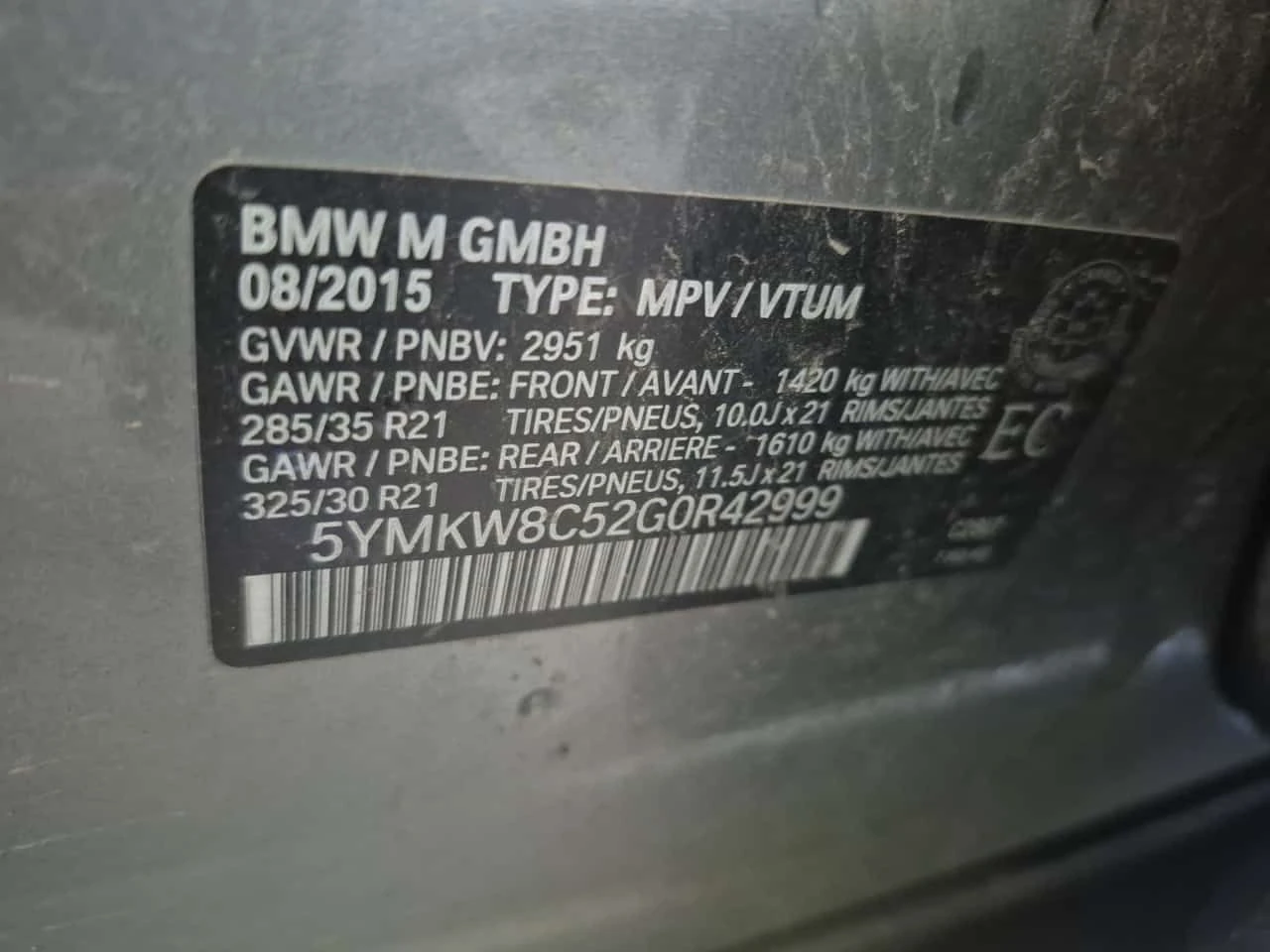 BMW X6 М/CARFAX/ПОДГРЕВ/ПАНО/ЧЕРВЕН САЛОН, снимка 16 - Автомобили и джипове - 55547792