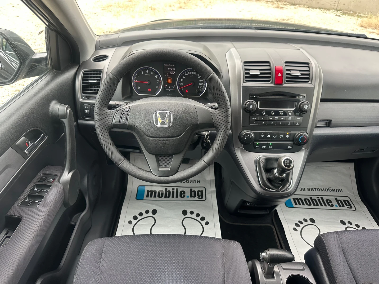 Honda Cr-v 2.0-VTEC-150ks-4x4-������ | Mobile.bg � ����������� 11