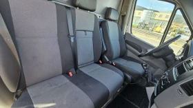 VW Crafter 2.0 tdi | Auto.bg — изображение 9