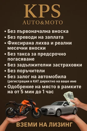 Ktm Super Duke 1290* ABS* TC* LED, снимка 2