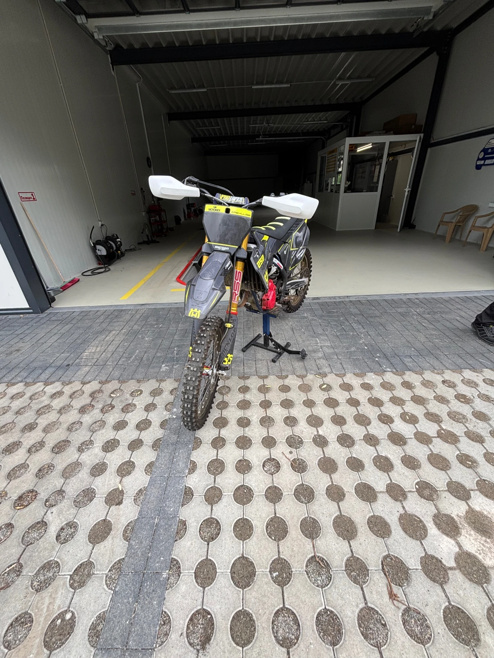 Husqvarna 250 FC250 - изображение 3