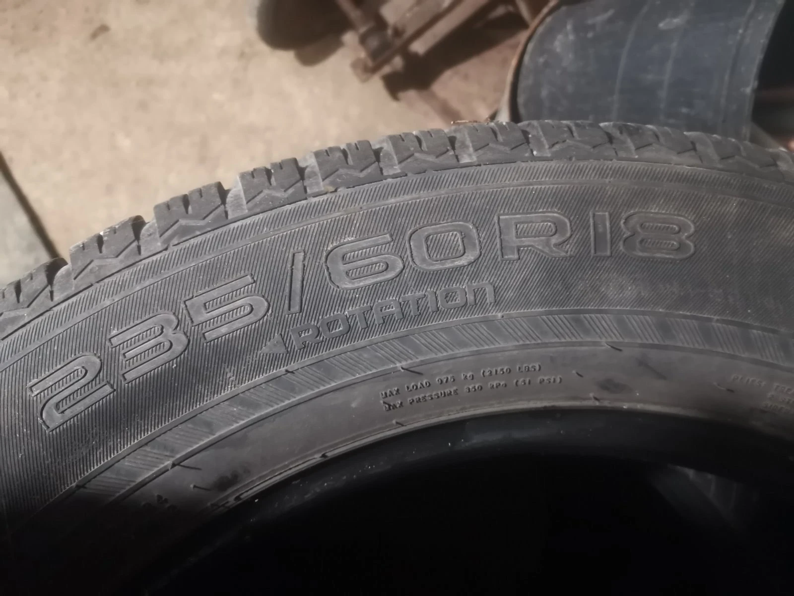 ���� 235/60R18 | Mobile.bg � ����������� 2