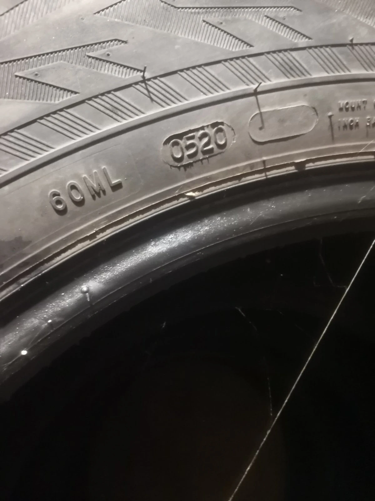 ���� 235/60R18 | Mobile.bg � ����������� 3