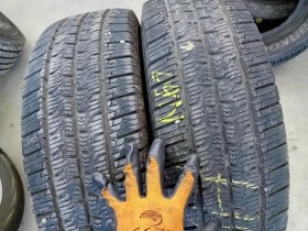 Гуми Всесезонни 225/75R16, снимка 1 - Гуми и джанти - 45793594