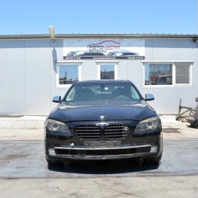 BMW 750 4.4 i, снимка 1