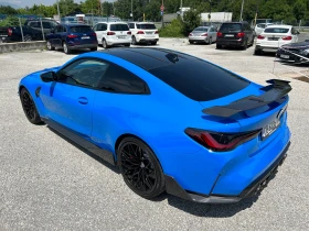 BMW M4 Akrapovic MPerformance , снимка 11