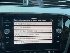 VW Passat 1.5 TSI BlueMotion Technology, снимка 12