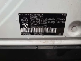 Toyota bZ4X, снимка 14