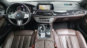 BMW 740, снимка 8