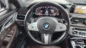 BMW 740, снимка 9