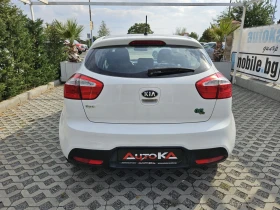 Kia Rio 1.2i-85кс= ФАБРИЧНА ГАЗ* BRC* = EURO 6B, снимка 4