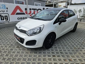 Kia Rio 1.2i-85кс= ФАБРИЧНА ГАЗ* BRC* = EURO 6B, снимка 6