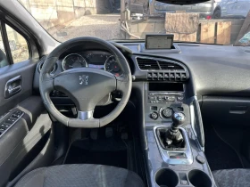 Peugeot 3008 2.0 HDI Panorama Navi, снимка 10