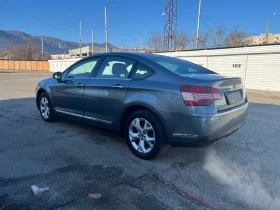     Citroen C5 2.0HDI 140 