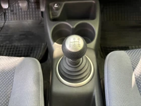 Honda Jazz 1.3i - 5200 лв. - 78846242 15