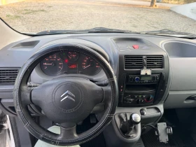 Обява за продажба на Citroen Jumpy 2.0HDI 120 k.s 2010 ~5 400 лв. - изображение 9