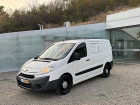Обява за продажба на Citroen Jumpy 2.0HDI 120 k.s 2010 ~5 400 лв. - изображение 7