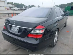 Mercedes-Benz S 500 - 12000 лв. - 65832815 4