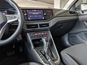 VW Taigo | Mobile.bg � ����� ������ 7