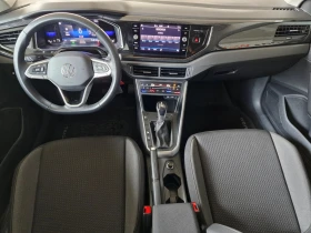 VW Taigo undefined | Auto.bg — изображение 4