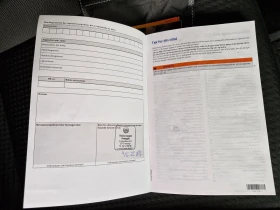 VW Taigo undefined | Auto.bg — изображение 15