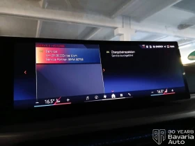 BMW 318 i Touring Steptronic - 58590 лв. - 97528639 11